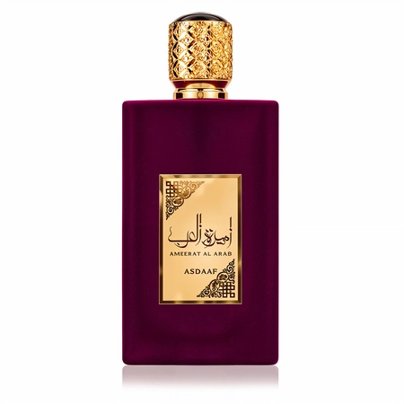 Asdaaf Ameerat Al Arab