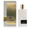 Khadlaj Fursan White EDP