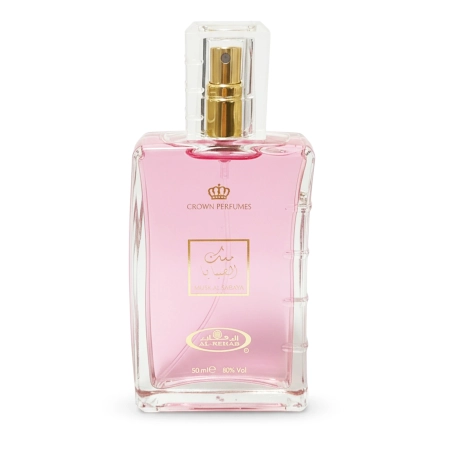 Al-Rehab Musk Al Sabaya EDP