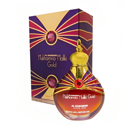 Al Haramain Mukhamria Maliki Gold CPO