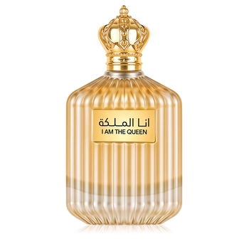 Ard Al Zaafaran I am the Queen