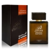 Al Haramain Oudh Patchouli EDP