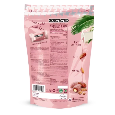 Daktyle w czekoladzie rubinowej z migdałami Chocodate Ruby