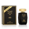 Lattafa Raghba for men Edp