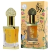 Arabiyat by MyPERFUMES - Jawharat Al Hayat