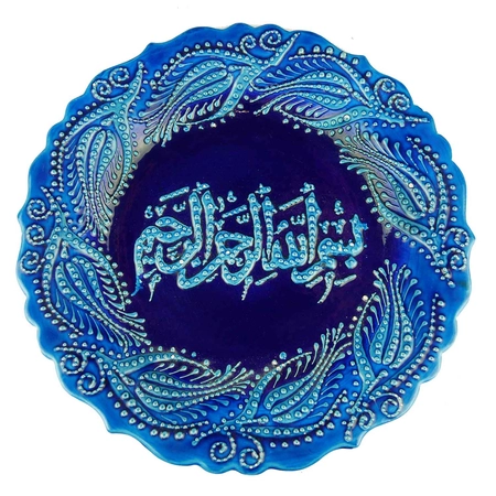 Niebieski orientalny talerz - 30cm