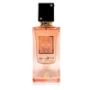 Lattafa Ana Abiyedh Coral EDP