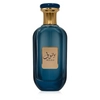 Ard Al Zaafaran Mousuf Azure EDP