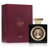 Lattafa Nebras EDP