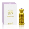 Musk Orchid Al Haramain CPO