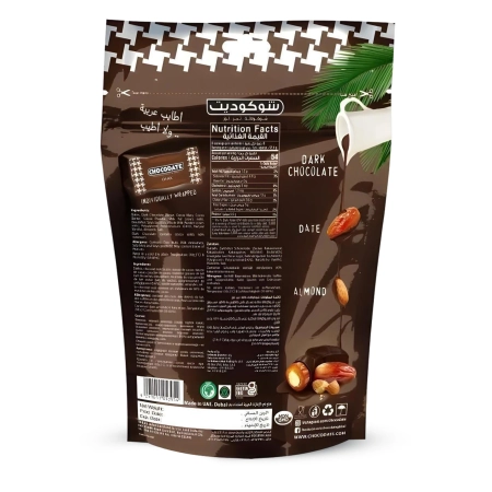 Chocodate Dark - daktyle z migdałami w gorzkiej czekoladzie