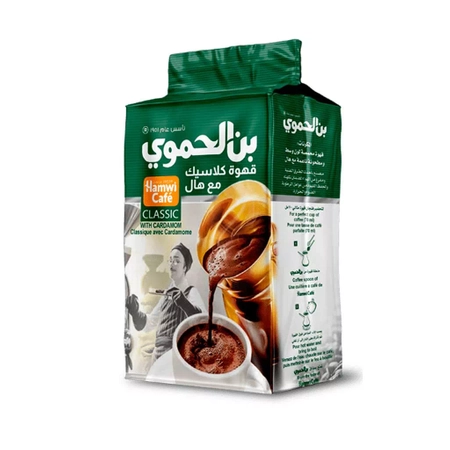 Kawa arabska z kardamonem Hamwi Cafe -180g
