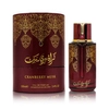 Cranberry Musk - Arabiyat Prestige by MyPERFUMES