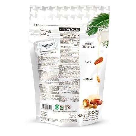 Chocodate White - daktyle z migdałem w białej czekoladzie