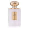 Al Haramain Junoon Rose Edp