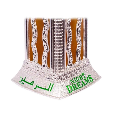 Al Haramain Night Dreams CPO