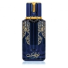 Blueberry Musk - Arabiyat Prestige by MyPERFUMES