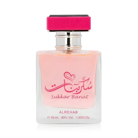 Al-Rehab Sukkar Banat EDP