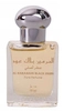 Al Haramain Black Oudh