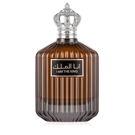 I AM THE KING - Ard Al Zaafaran