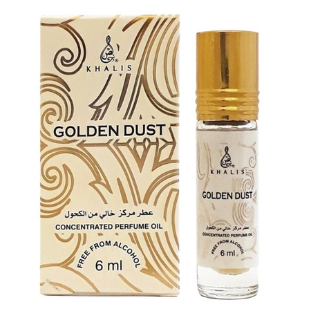 Khalis Golden Dust CPO