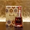 Lattafa Raghba EDP