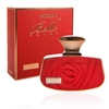 Zestaw prezentowy perfum Belle + Belle Rouge