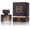 Woda perfumowana Nylaa - Oud Shadow