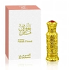 Floral Musk Al Haramain CPO
