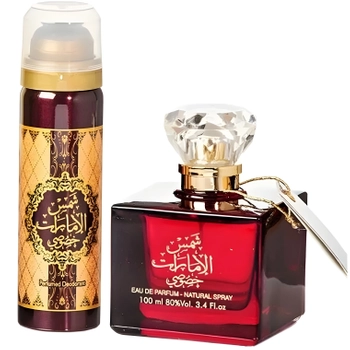 Shams Al Emarat Khususi - Ard Al Zaafaran  + dezodorant