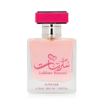 Al-Rehab Sukkar Banat EDP