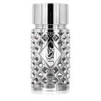 Ard Al Zaafaran - Jazzab Silver