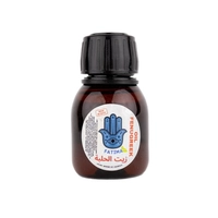 Olejek z kozieradki 60ml - do biustu i do włosów