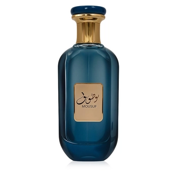 Ard Al Zaafaran Mousuf Azure EDP