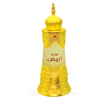 Afnan Sandal Abiyad