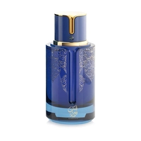 Blueberry Musk - Arabiyat Prestige by MyPERFUMES