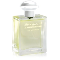 Al Haramain Madinah EDP