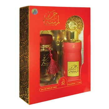 Zestaw prezentowy unisex Lamsat Harir Arabiyat MyPerfumes