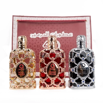 Zestaw prezentowy perfum Orientica Luxury Collection