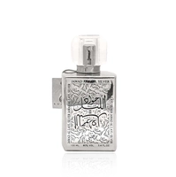 Khalis Jawad Al Layl Silver EDP